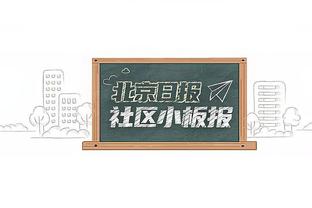 马德兴介绍卡塔尔新帅洛佩斯：外号“丁丁”，儿子也赴国家队任职